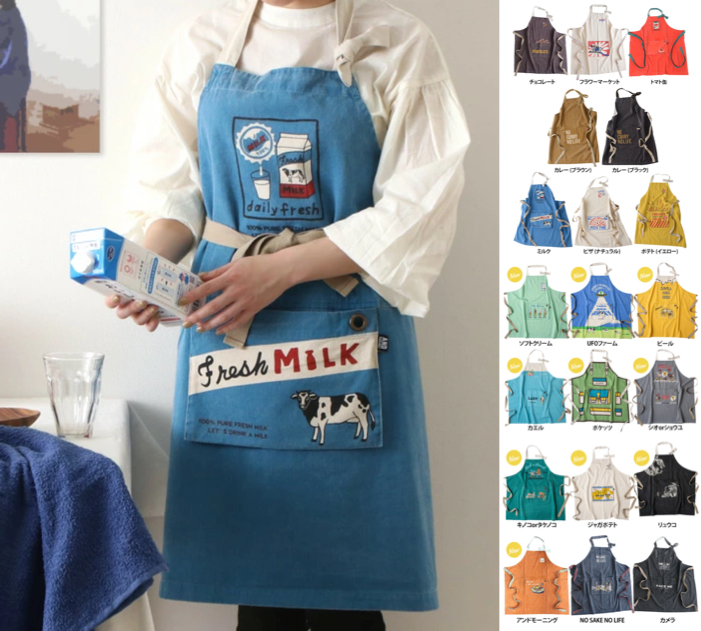 AND PACKABLE (アンドパッカブル)ブルーのエプロン
