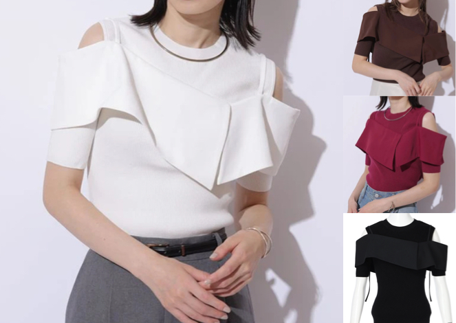 Mystrada(マイストラーダ)ホワイトのビックカラーニット