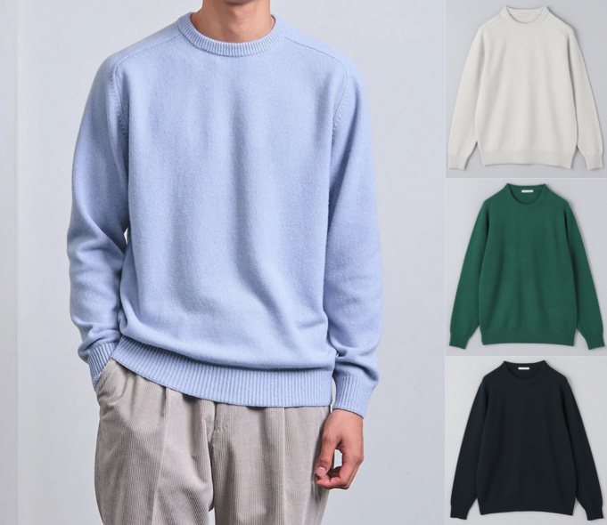 UNITED ARROWS（ユナイテッドアローズ）サックスブルーのニット