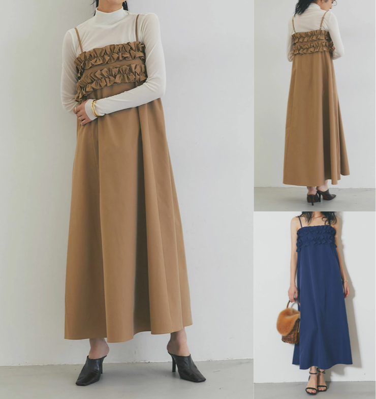 &. NOSTALGIAベージュのフリルワンピース