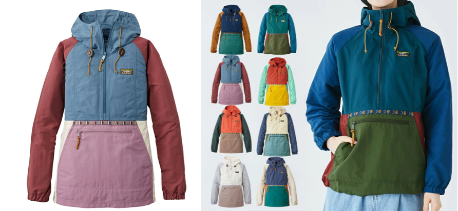 L.L.Bean (エルエルビーン)パープル系のナイロンジャケット