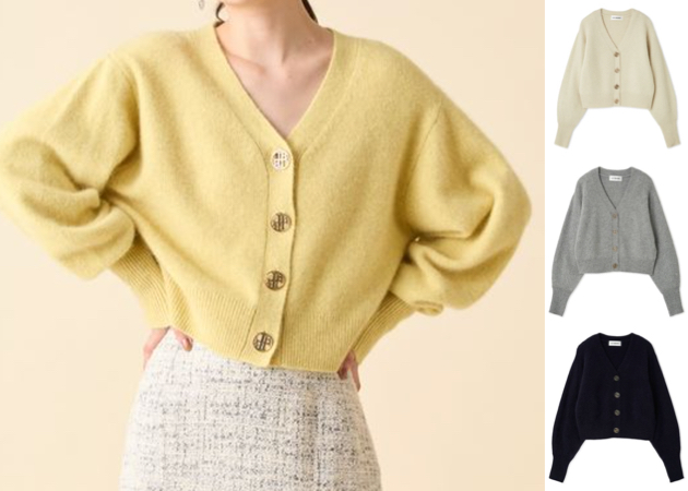 LILY BROWN（リリー ブラウン）イエローのカーディガン