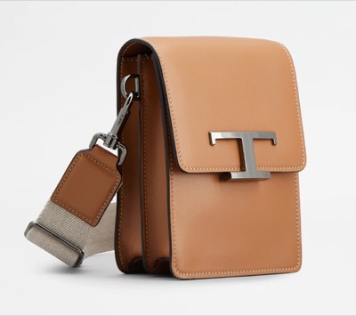 TODS（トッズ）ブラウンのレザーバッグ