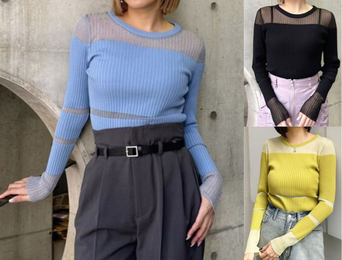 MURUA(ムルーア)ブルーのシアーニット