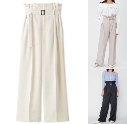 FRAY I.Dホワイトのワイドパンツ