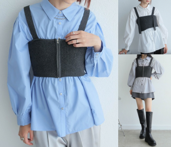 レディメイドブルーのシャツ&ビスチェセット