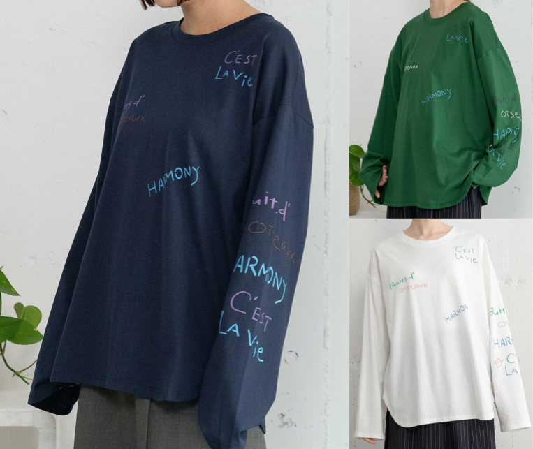 POU DOU DOU(プードゥードゥー)ネイビーのロゴロンT