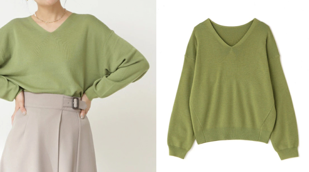 N. Natural Beauty Basic