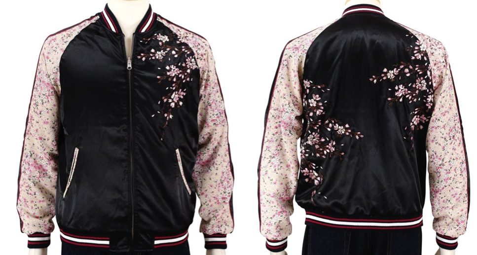 Japanesque(ジャパネスク)ブラックの桜刺繍スカジャン
