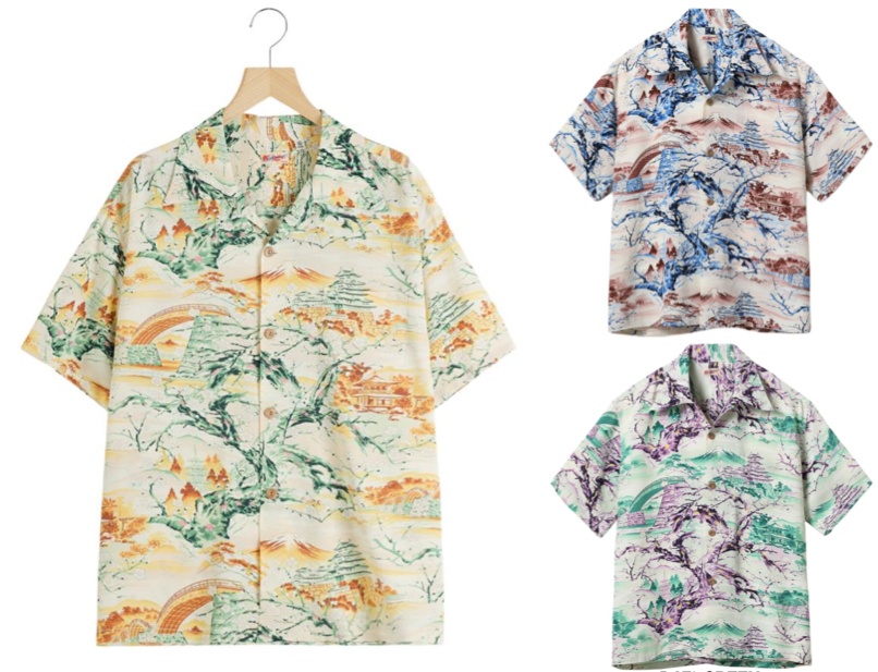 SUN SURF(サンサーフ)イエローのハワイアンシャツ