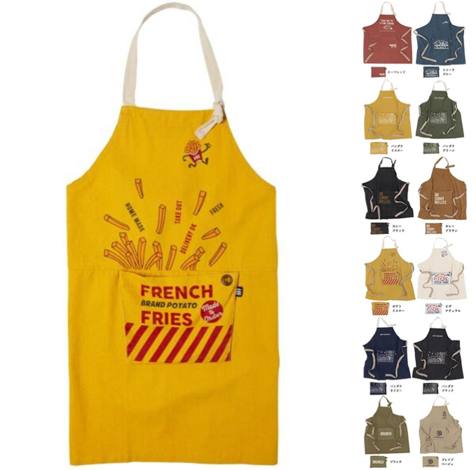AND PACKABLE(アンド パッカブル)イエローのポテトフライエプロン