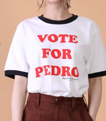 NAPOLEON DYNAMITE(ナポレオンダイナマイト)ホワイトのロゴTシャツ