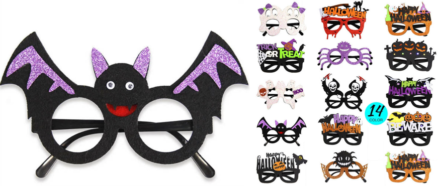 ハロウィンコスプレメガネ