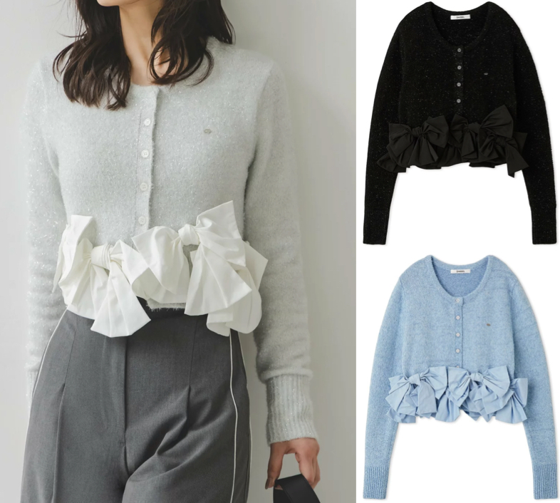 SNIDEL(スナイデル)グレーのリボンモチーフカーディガン