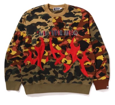 A BATHING APE（アベイシングエイプ）カモフラ柄スウェット