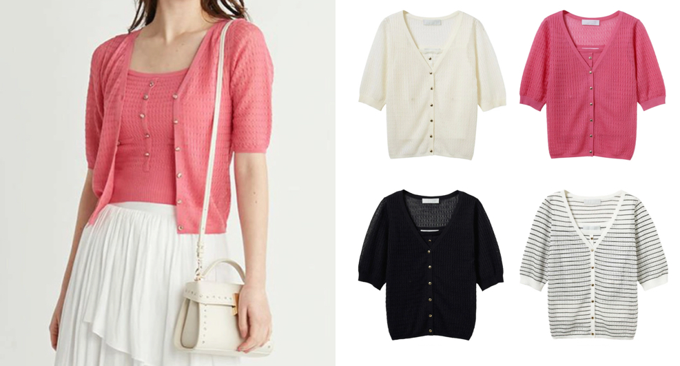 CELFORD(セルフォード)ピンクのカーディガン