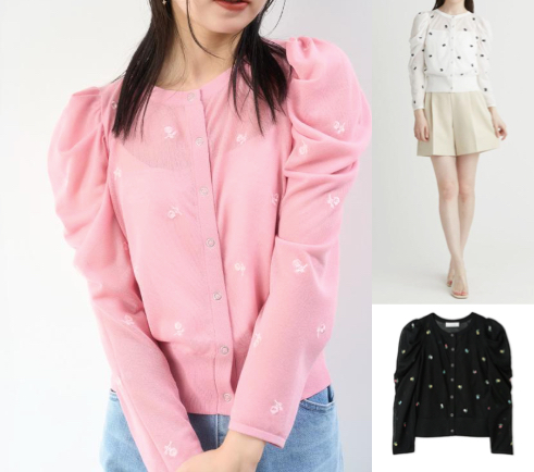 CELFORD(セルフォード)ピンクのリボンデザインカーディガン