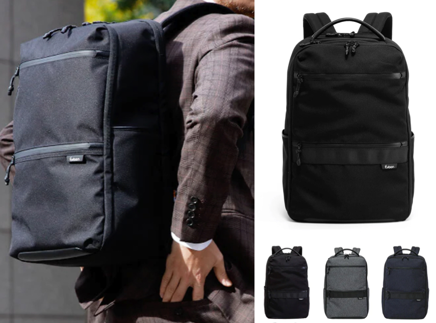 Evoon(エボーン)ブラックのリュック