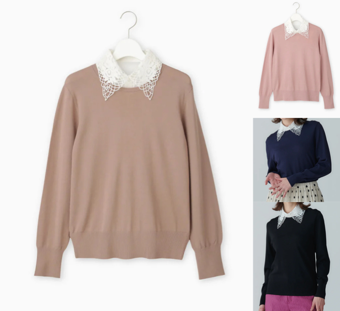 BEATRICE(ベアトリス)ピンクベージュのニット