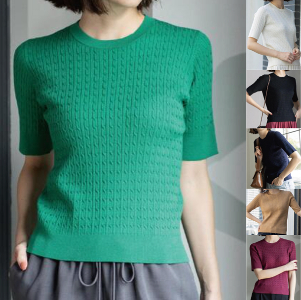 OPAQUE.CLIP(オペークドットクリップ)グリーンのケーブル編みニット