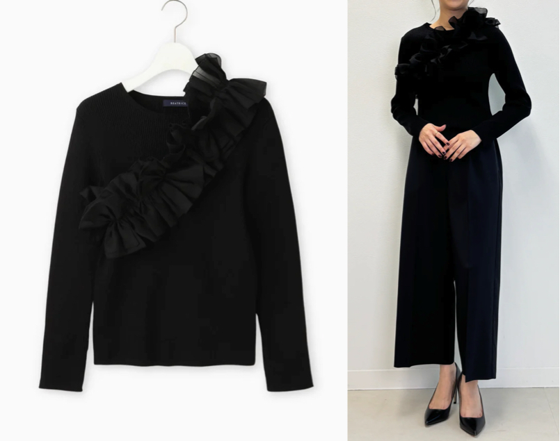 BEATRICE(ベアトリス)ブラックのフリルデザインブラウス