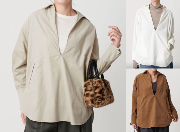 BEAUTY&YOUTH（ビューティーアンドユース）ベージュのスキッパーブラウス