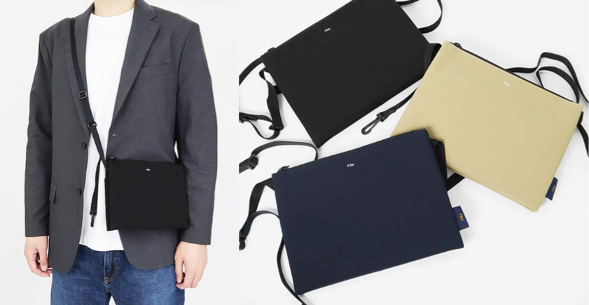 Filer（フィレール）ブラックのショルダーバッグ