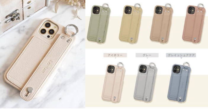 Lontan(ロンタン)ホワイトのスマホケース