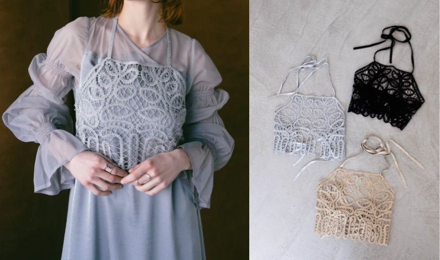 MARTE（マルテ）ライトブルーのレースビスチェ