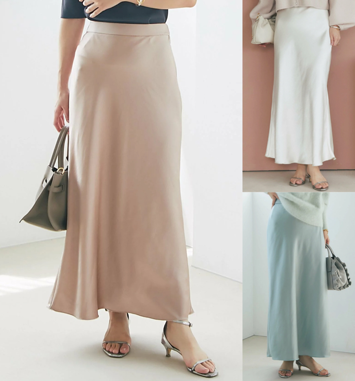 La boutique BonBon(ラブティックボンボン)ピンクベージュのサテンナロースカート