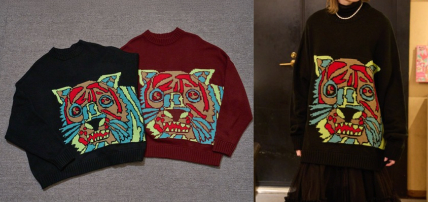 canaco(カナコ)赤いタイガーデザインニット