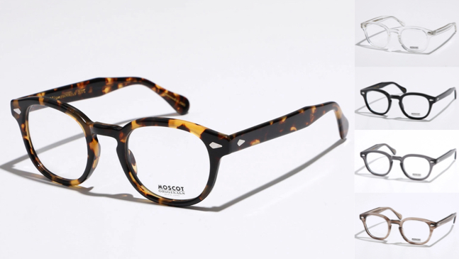 MOSCOT（モスコット）マーブル柄メガネ