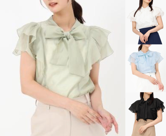 MISCH MASCH(ミッシュマッシュ)グリーンのフリルブラウス