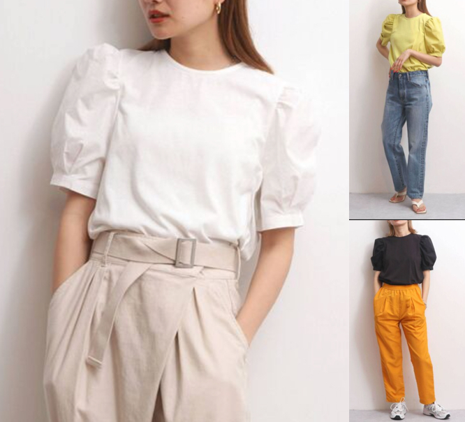 Ungridホワイトのパフスリーブシャツ