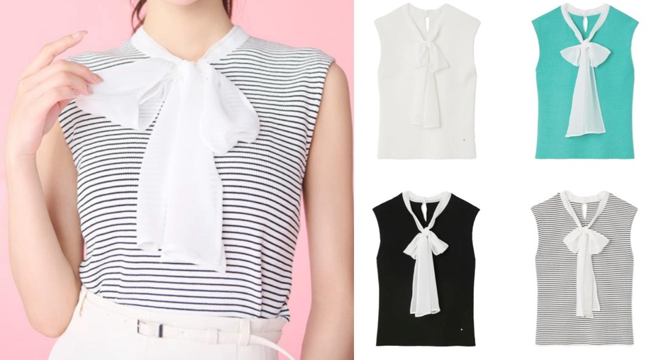 CELFORD(セルフォード)ボーダーノースリーブニット