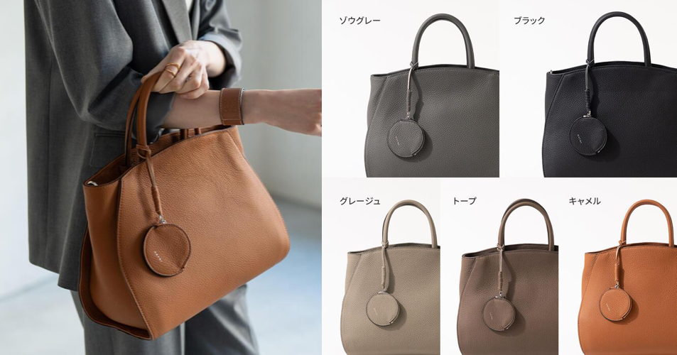 HAYNIキャメルブラウンのバッグ