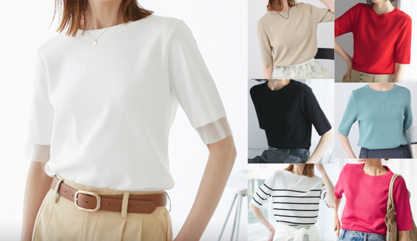 ROPE' PICNIC(ロペピクニック)ホワイトのサマーニット