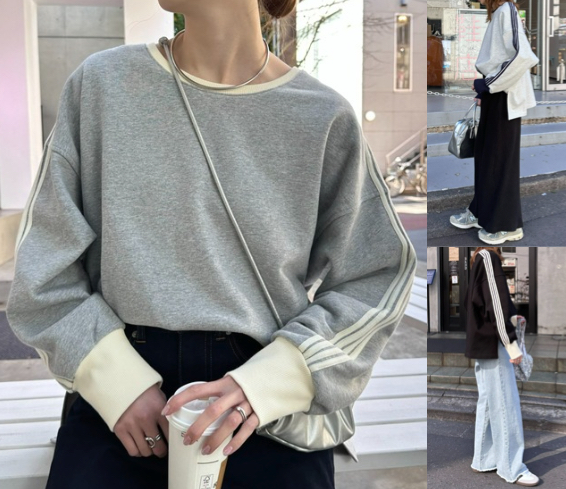 CIAOPANICTYPYグレーのラインデザインカットソー