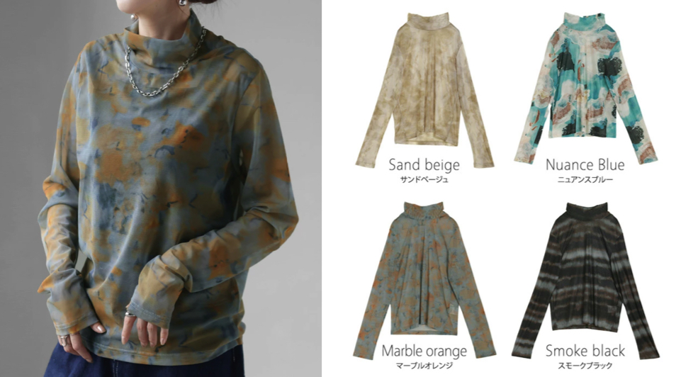 HUG.Uオレンジ✕グレーのカットソー