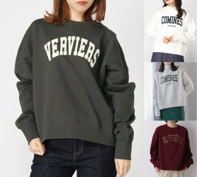 LOWRYS FARM(ローリーズファーム)チャコールグレーのロゴスウェット