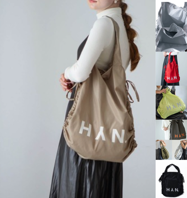 HAYNIベージュのナイロンエコバッグ
