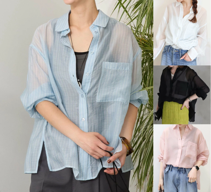 AMERICAN HOLIC（アメリカンホリック）ブルーのストライプシアーシャツ