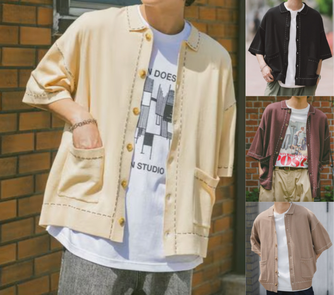 RAGEBLUE(レイジブルー)アイボリーのハンドステッチカーディガン