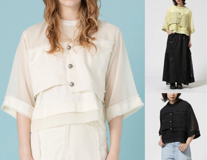 AULA AILA(アウラアイラ)ホワイトのブラウス