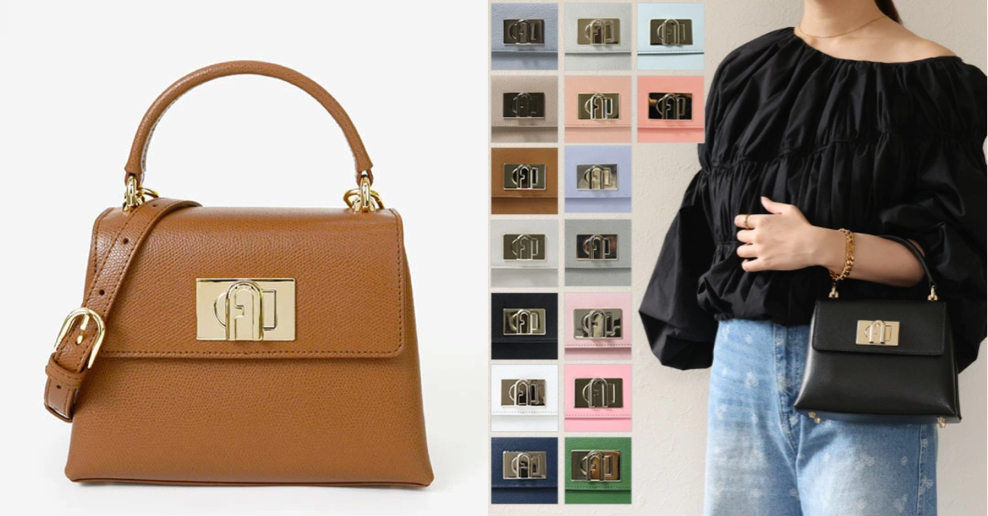 FURLA(フルラ)ブラウンのバッグ