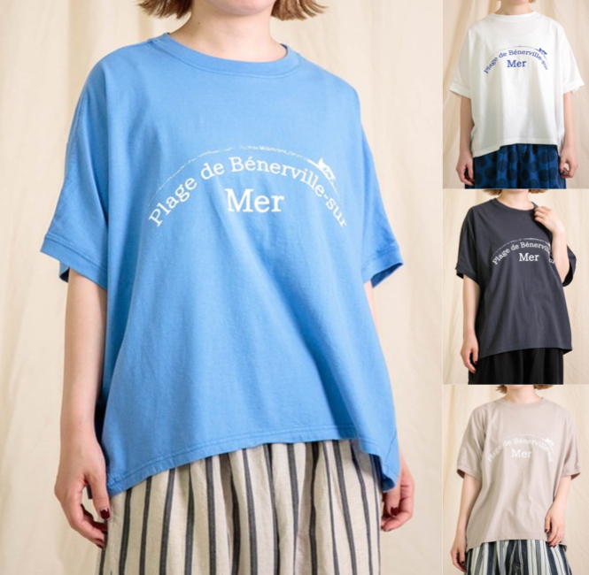 Brocante（ブロカント）ライトブルーのロゴTシャツ