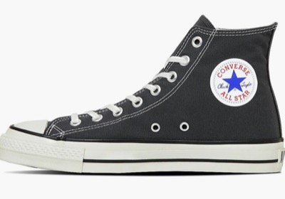 CONVERSE（コンバース）グレーのスニーカー