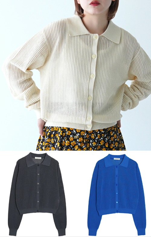 Shinzoneホワイトのカーディガン