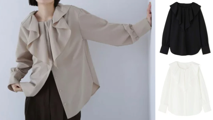 NATURAL BEAUTY BASIC(ナチュラルビューティーベーシック)ベージュのラッフルブラウス