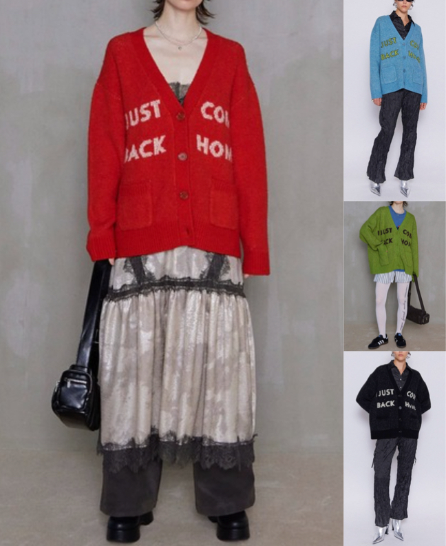 MAISON SPECIAL赤いカーディガン